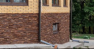 Наружная отделка фундамента в Екатеринбурге от ТротуарнаяПлитка по цене от 922 руб.